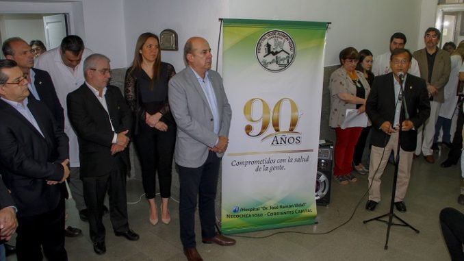 HOSPITAL VIDAL