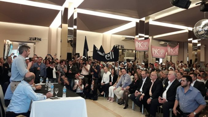 MARCOS PEÑA CON ECO