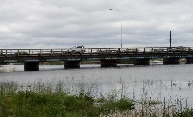 riachuelo