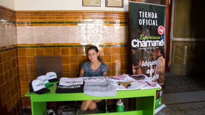 tienda convocatoria