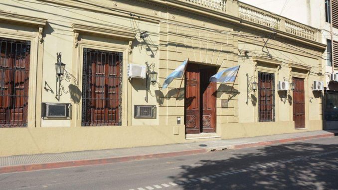 MINISTERIO DE EDUCACIÓN