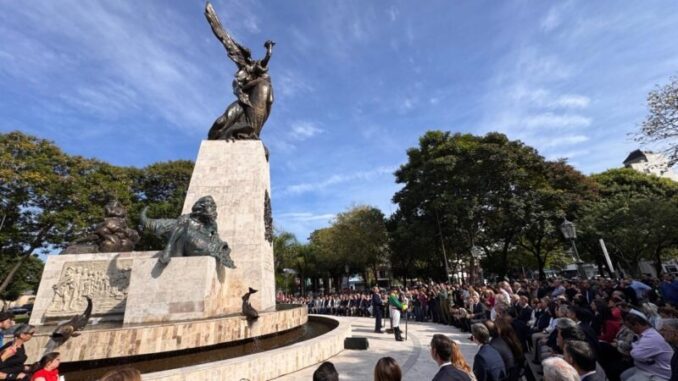 PLAZA LIBERTAD