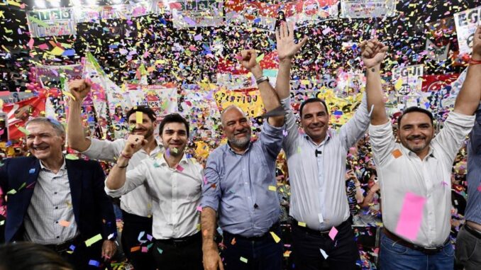 VAMOS CORRIENTES FESTEJO ILUSTRATIVA